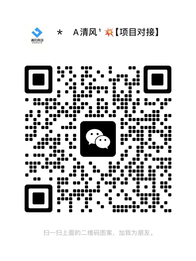 【站长运营资料】无水印课程资源-XXX云网创